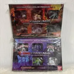 2026年最新】キンケシカラーの人気アイテム - メルカリ