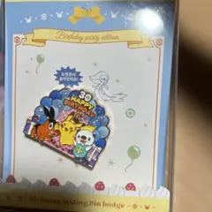 韓国限定　ポケモン 30周年記念 ピンバッジ 第1世代御三家 韓国限定】ポケモン 韓国 30周年 御三家 バースデーパーティー