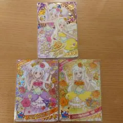 ひみつのアイプリ　リング6弾　リング姫＆つむぎ　3枚セット