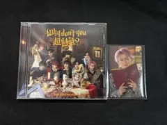 m♡様 リクエスト 3点 まとめ商品