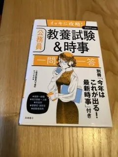 Item thumbnail for item c58fff16-5b17-4275-90dc-eb9d6e5edb3c