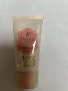 サナ　毛穴パテ職人　ミネラルBBクリーム　NM ナチュラルマット