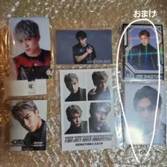 2025年最新】佐藤蒼虎 トレカの人気アイテム - メルカリ