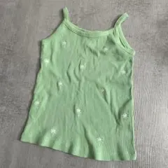 Item thumbnail for item aec70467-8d4d-421b-aa93-309ce78d9ad5