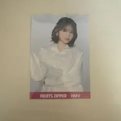 FRUITS ZIPPER 鎮西寿々歌 ブロマイド
