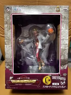 一番くじワンピース ドレスローザ編 C賞 ドンキホーテ・ドフラミンゴ フィギュア