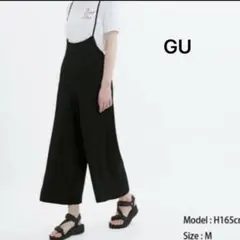 GU ブラック サロペット ワイドパンツ S