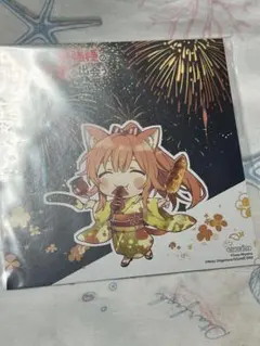 Item thumbnail for item f3e4eaec-d1e4-4bab-909d-8a16831ac57a