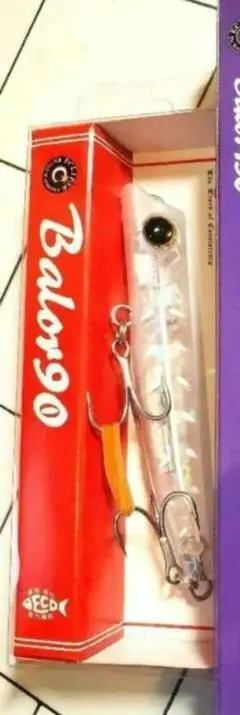 E-900 エクリプス バロール130 釣りフェス2024（※バラ売りNG） 干支カラーの「バロール130」が登場！釣りフェスのリングスブースをご