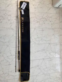 酢*噌様 アレス　レスター夢墨ボロン803ML 酢*噌様 アレス レスター夢墨ボロン803ML