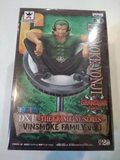 2026年最新】ヴィンスモークファミリーの人気アイテム - メルカリ