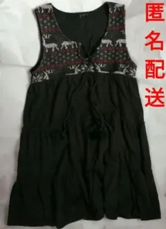 Item thumbnail for item df68b592-f6ce-4613-bcdf-15574f00cff2