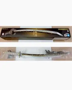 PROPLICA 日輪刀（我妻善逸） 鬼滅の刃 解説書・取扱説明書アリ