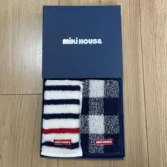 新品未使用 MIKI HOUSE ハンカチ 2枚セット