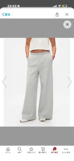 GAP ヴィンテージソフト バギー ワイド スウェットパンツ　スエット