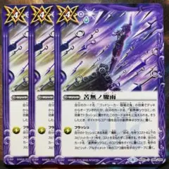 Item thumbnail for item f8047d5e-16d2-4e4e-bc79-0b8a1cc60266