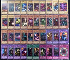 2025年最新】2期 まとめ売り 遊戯王の人気アイテム - メルカリ