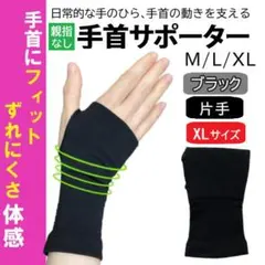 Item thumbnail for item a90ef509-6428-45f0-a066-5a3cb722ecca