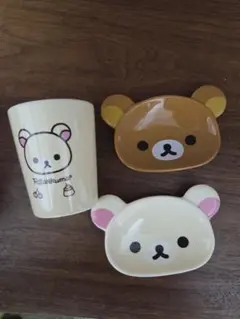 リラックマ コップとプレートセット
