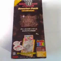 ビックリマンチャージングカードゲームポケットブースター第1弾10