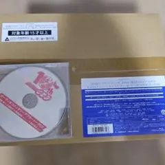 Item thumbnail for item 613265e9-ee01-45e7-b5f1-0d1a17fb661a