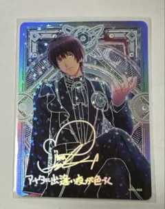 2025年最新】シャニライ ur セシルの人気アイテム - メルカリ