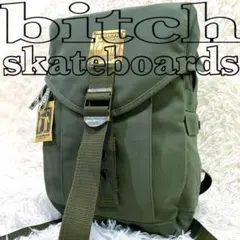 新品未使用✨　bitch skateboards　リュック　ミリタリー　A4可