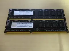 デスクトップ用メモリ DDR3-1600 16GB（8GB×2枚） 01 - メルカリ