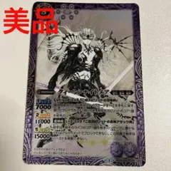 2026年最新】ナイトメアクイーンの人気アイテム - メルカリ