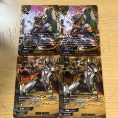 バディファイト スタードラゴンW デッキパーツセット - メルカリ