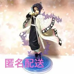 ※注意書きあり　胡蝶 しのぶ ALTER フィギュア【箱無し】