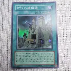 儀式の準備 アジアシークレット - メルカリ