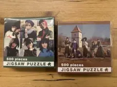 2025年最新】bishくじ パズルの人気アイテム - メルカリ