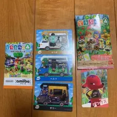 どうぶつの森　アミーボカード