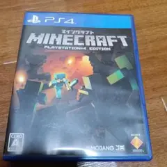 PS4 Minecraft