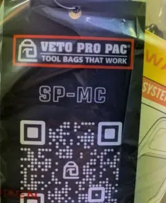 ベトプロパック VETO PRO PAC SP-MC ツールバッグ