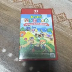 【新品未開封】NintendoSwitch2 Editionあつまれどうぶつの森