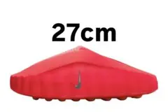 Nike Mind 001 Mules Solar Red