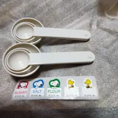 スヌーピー 計量スプーン