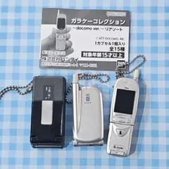 2026年最新】ガラケー まとめ売りの人気アイテム - メルカリ