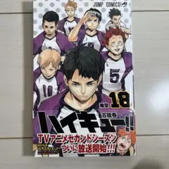 kensin729様 リクエスト 2点 まとめ商品