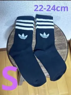adidas originals 黒 ストライプ ソックス２足セットのサムネイル