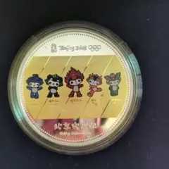 即納！完全未開封新品❤︎北京2022オリンピック競技大会記念銀メダル 3枚セット オリンピック冬季競技大会北京2022公式記念コイン」の予約