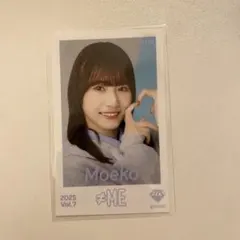 ≠ME ノイミー　蟹沢萌子　チェキ ≠Me ノイミー 生写真 直筆 蟹沢萌子 - メルカリ