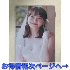 【先着1名様】ブリキ看板 A73（おまとめ割引有り）　モデル美女　下着アイドル