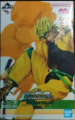 Item thumbnail for item 3cd7acf8-4646-4130-93a6-0b6bbcc981e0