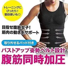 Item thumbnail for item f131c39b-6941-45c2-84bc-800c09c37af5