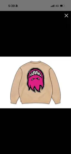 Supreme セーター Spitfire Sweater ニット タンのサムネイル