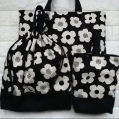 No2658 モダンフラワー　ブラック　入園☆入学 3点セット