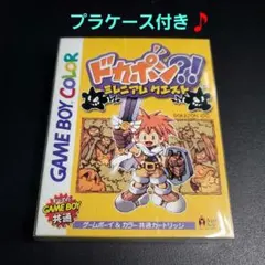 【GB】ドカポン?! ミレニアムクエスト ゲームボーイカラー